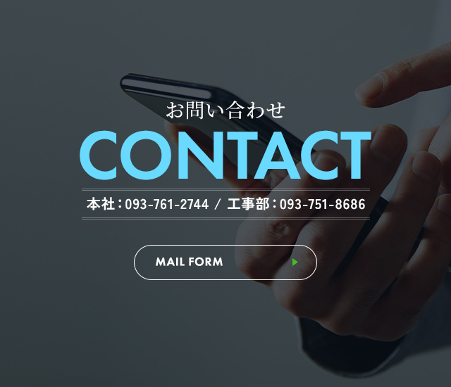 sp_bn_contact